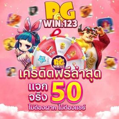 BET505